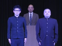 セルライトスパ、大阪最後の単独は卒業式スタイル!? コントに漫才、歌ネタまで濃密60分「またやりますんで」