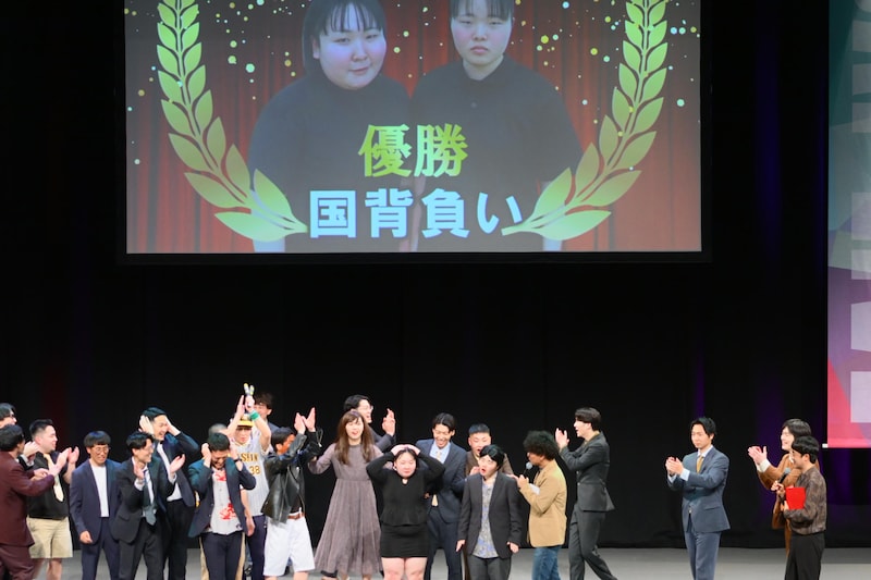 出典: FANY マガジン