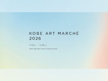 「LAUGH ＆ PEACE ART GALLERY」が『KOBE ART MARCHÉ 2026』に初出展!