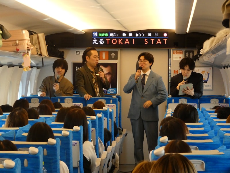 出典: FANY マガジン