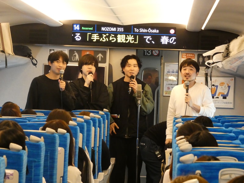 出典: FANY マガジン