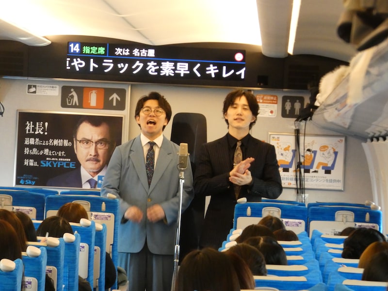 出典: FANY マガジン