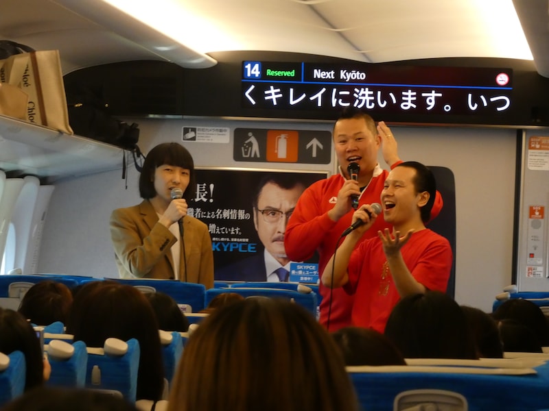 出典: FANY マガジン