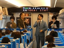 ナイチンゲールダンス、エバースらマンゲキ芸人8組と行く“新幹線ツアー”! 東京から大阪まで大爆笑「こちらにキス顔いただいていいですか?」