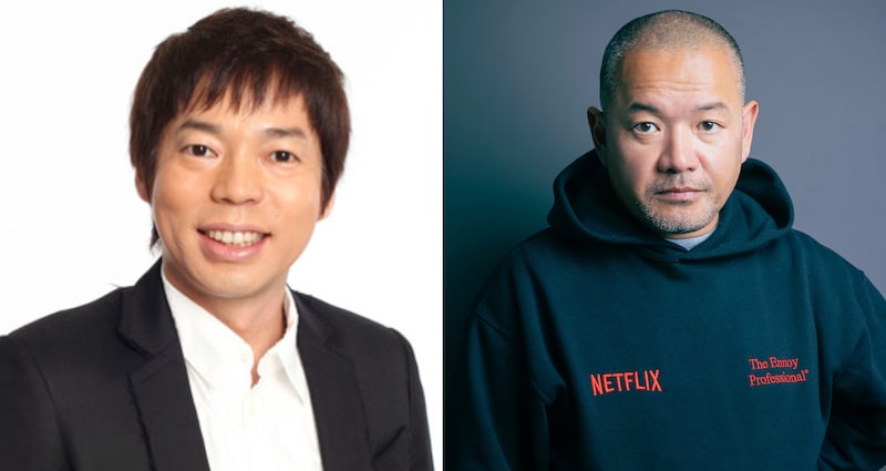 出典: FANY マガジン