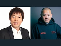 今田耕司と大根仁が初対談! 4月17日に下北沢で同世代トークライブ開催