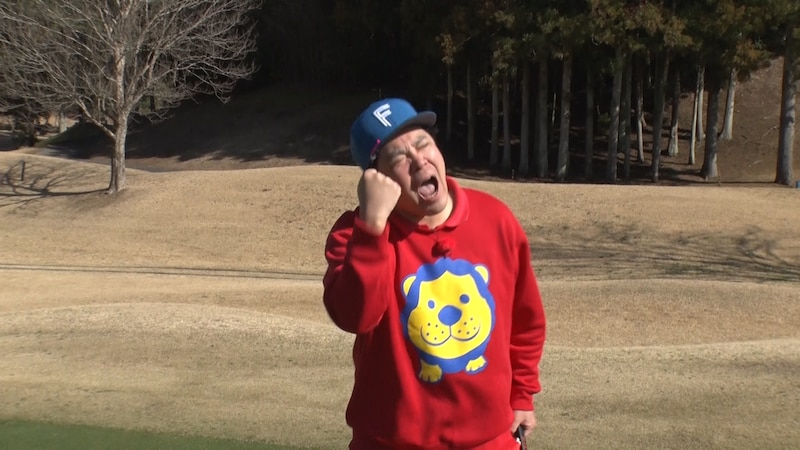 出典: FANY マガジン