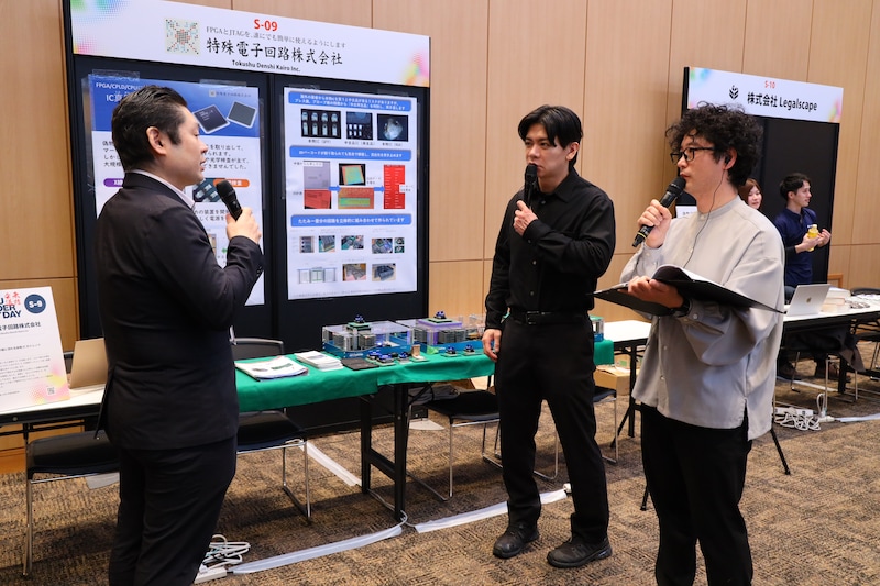 出典: FANY マガジン