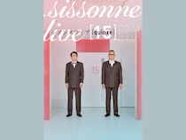 シソンヌ第15回単独ライブ『quinze』開催決定! 東京・静岡・青森で全26公演