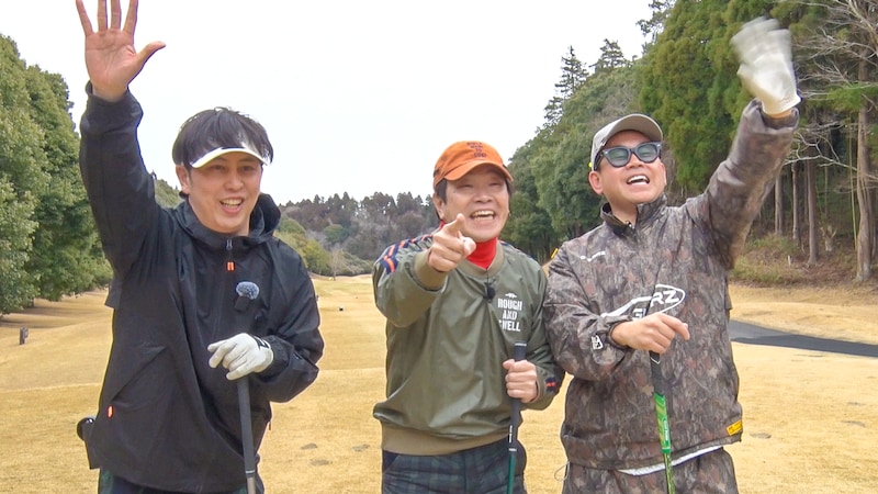 出典: FANY マガジン