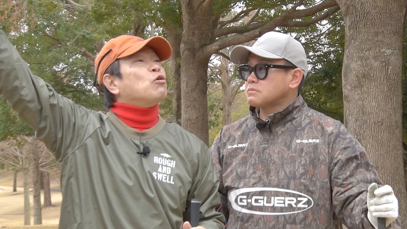 出典: FANY マガジン