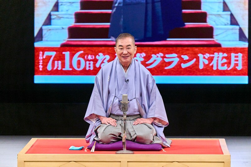 出典: FANY マガジン