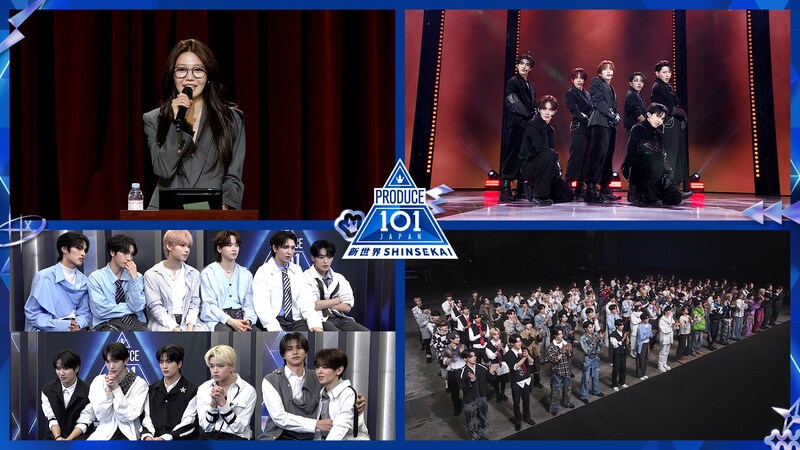 出典: FANY マガジン