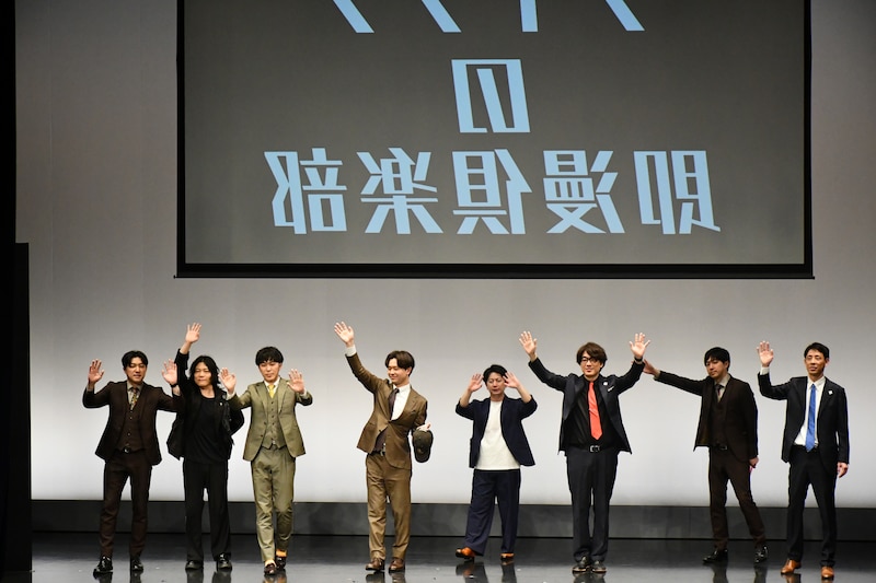 出典: FANY マガジン