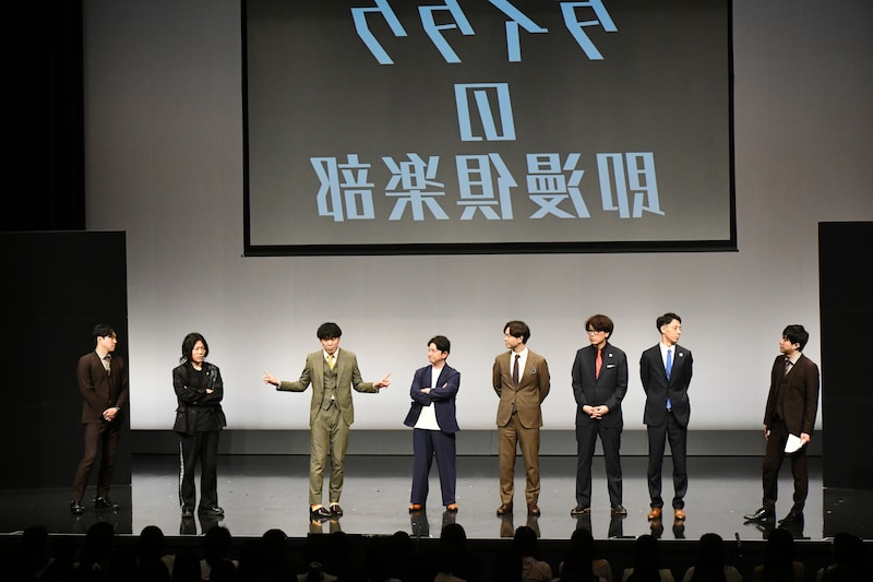 出典: FANY マガジン