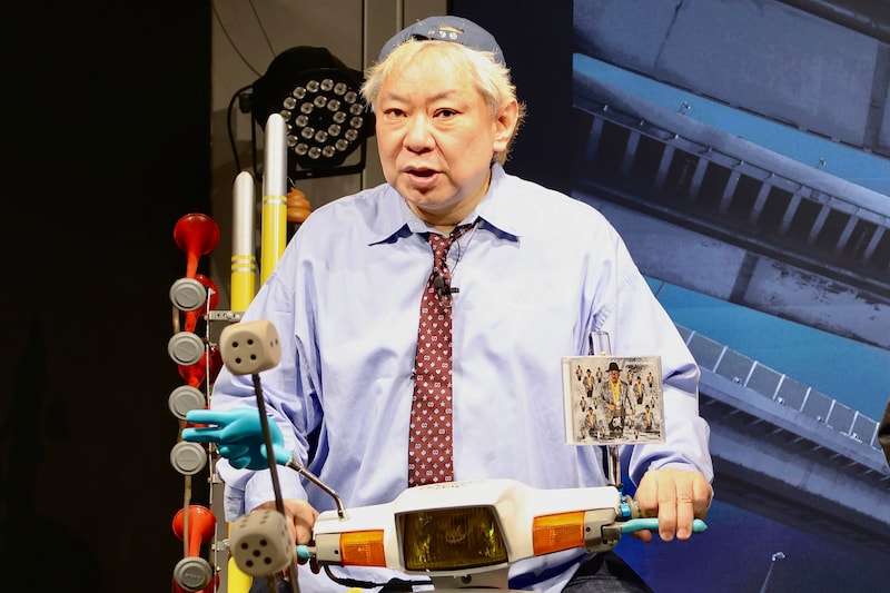 出典: FANY マガジン