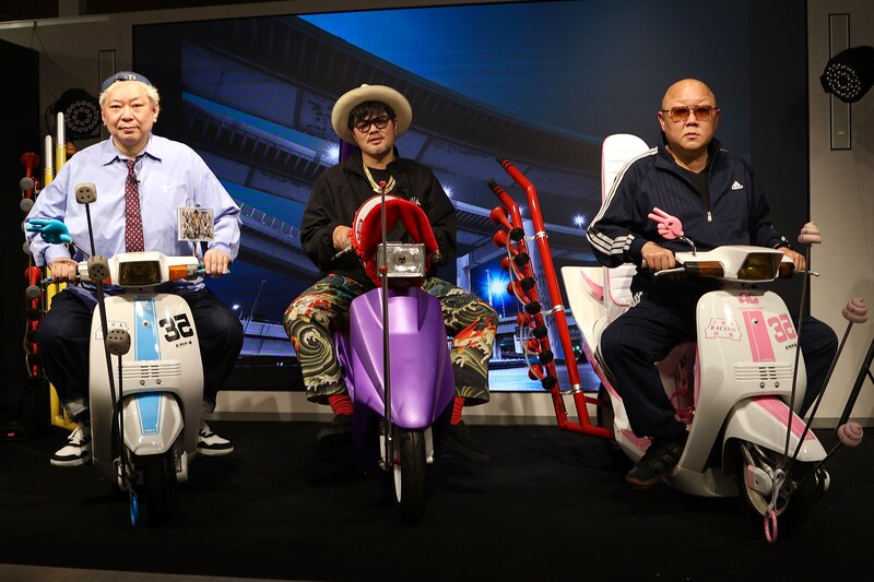 出典: FANY マガジン