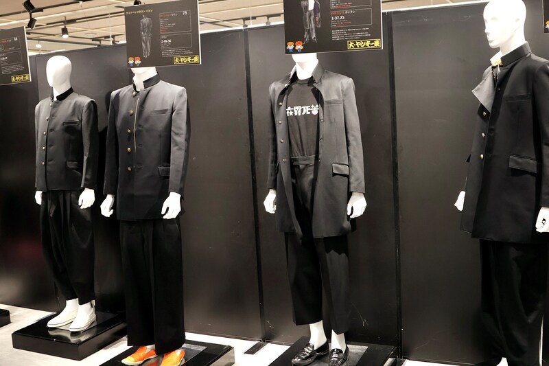 出典: FANY マガジン