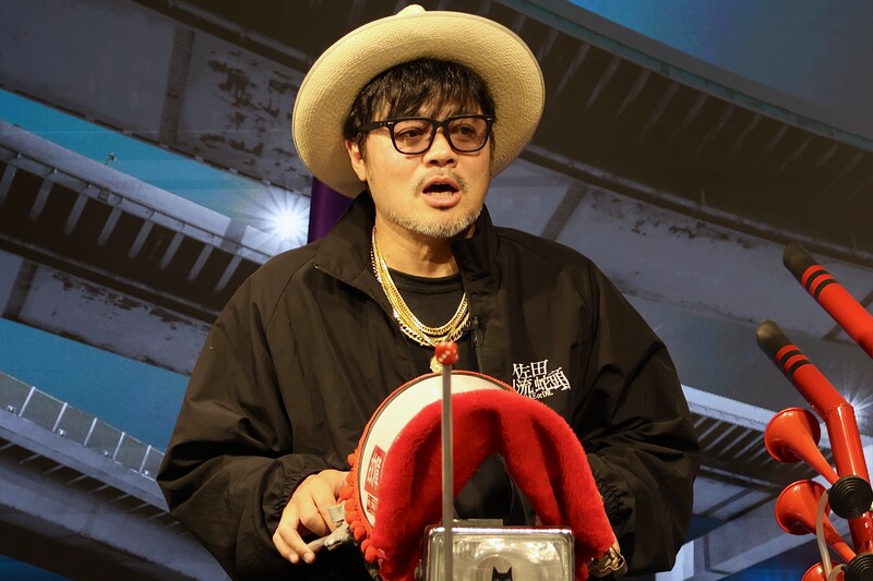 出典: FANY マガジン