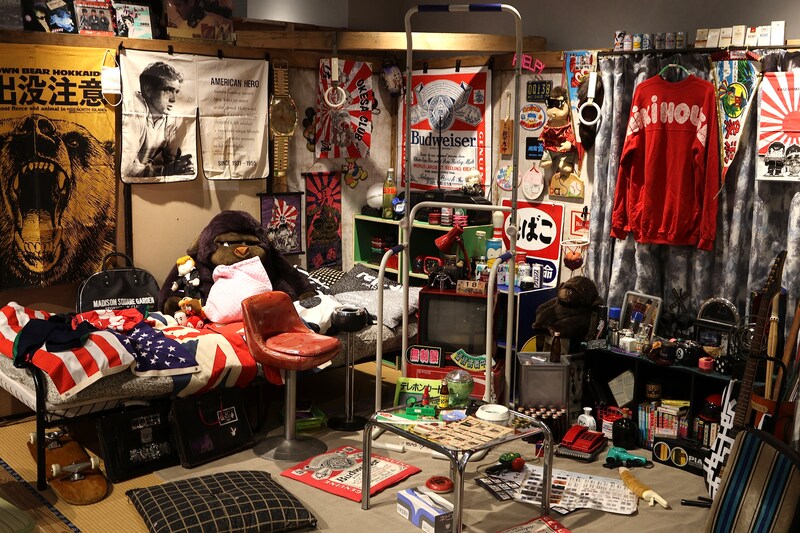 出典: FANY マガジン