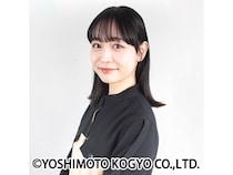 日下怜奈が「日下れいな」への改名を発表!