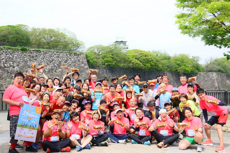 出典: FANY マガジン