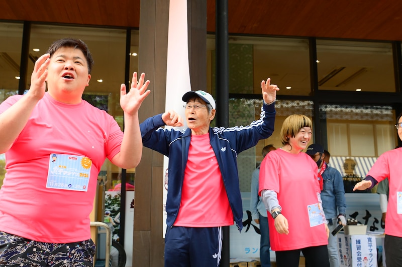 出典: FANY マガジン