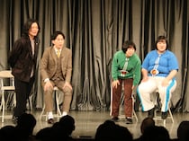 よしもとアカデミー入学式に470人の新入生が! 9番街レトロ＆ヨネダ2000がエール「一緒にお笑い界をひき肉にしましょう!」