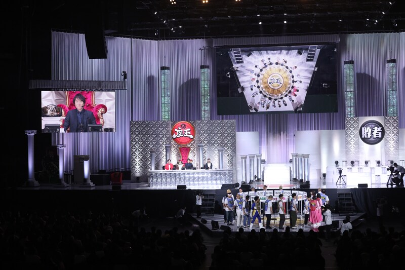 出典: FANY マガジン