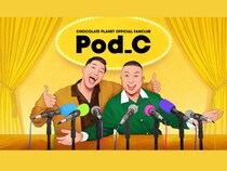 チョコレートプラネット公式ファンクラブ『Pod_C』設立! 限定生配信も実施