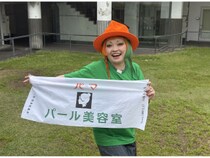 まちゃまちゃ“芸歴30周年公演”に氣志團、怒髪天ら豪華アーティスト集結!「しあわせ以外の何ものでもない。超ハッピー!」