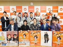 “金の卵13個目”の新座員5人をお披露目! 盲目のピン芸人・濱田祐太郎の新喜劇第2弾も上演決定【新喜劇・寛平GM月例会見】