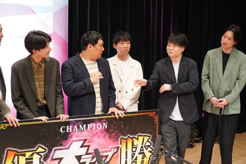 出典: FANY マガジン