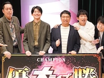 NSC東京卒業直後の芸人たちによる頂上決戦『大ライブ』優勝はゴーヤゴー! 講師のノンスタ石田も絶賛「すごく成長した」