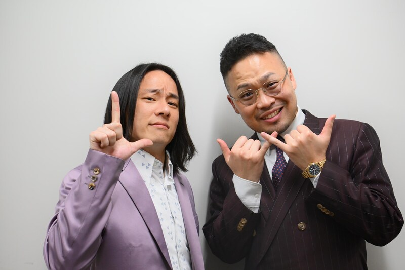 出典: FANY マガジン