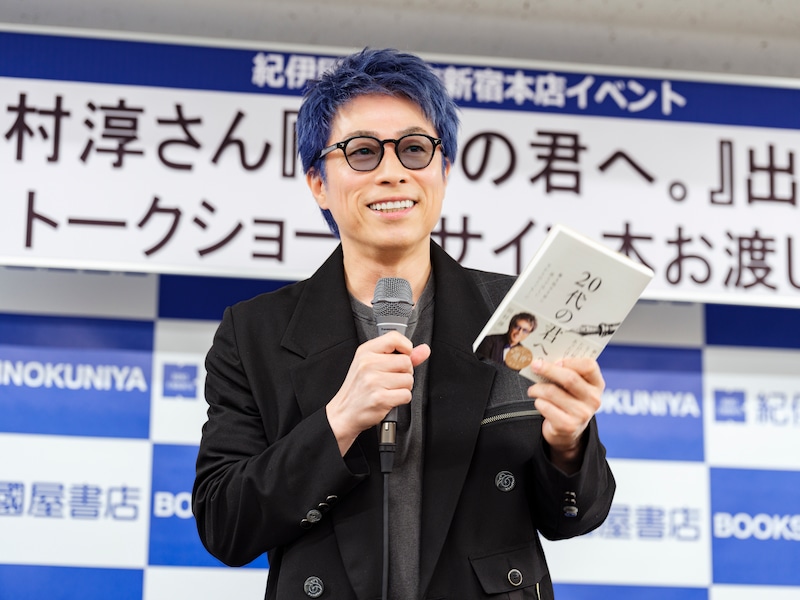 出典: FANY マガジン