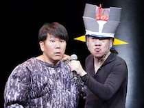 FUJIWARAの29年ぶり単独ライブで“伝説のコント”を人気芸人6組がリメイク! フジモン「幸せやな…泣きそうです!」