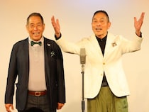 ザ・ぼんち“芸道55周年”ツアーでいとし・こいし師匠の名作披露! 金属バット、ニッポンの社長らとの追加公演に「自分たちにとっても勉強になる」