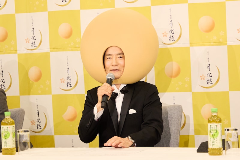 出典: FANY マガジン