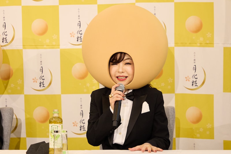 出典: FANY マガジン