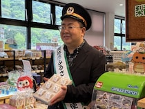 元20世紀しげが“美祢市ふるさと交流大使”就任で涙! 委嘱式会場は高校時代のバイト先「今年に入っていちばんうれしい出来事」
