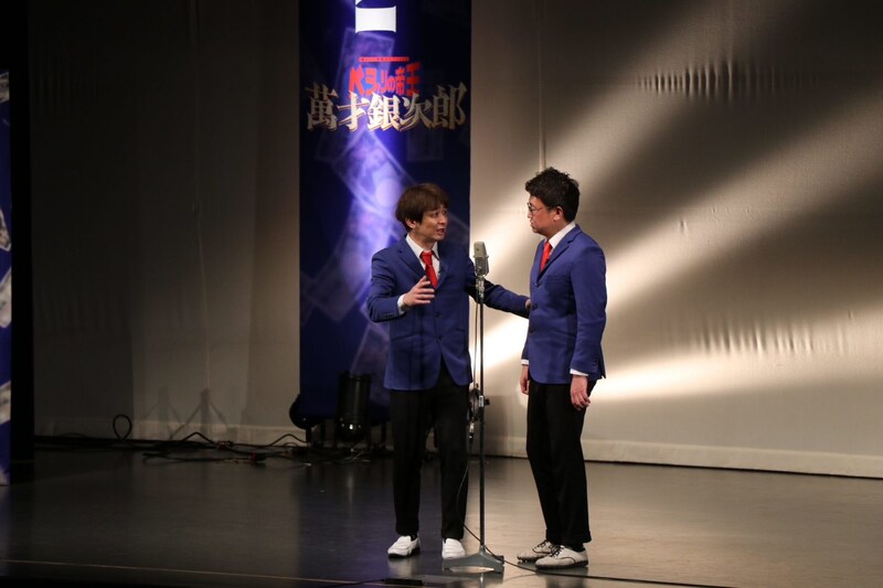 出典: FANY マガジン