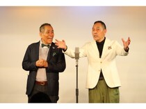 ザ・ぼんち“芸道55周年”ツアーでいとし・こいし師匠の名作披露! 金属バット、ニッポンの社長らとの追加公演に「自分たちにとっても勉強になる」