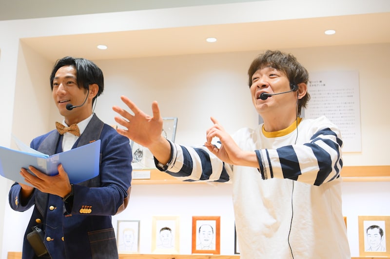 出典: FANY マガジン
