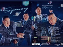 チョコレートプラネット過去最多の全国11都市ツアー! CHOCOLATE PLANET LIVE TOUR 2026『Spacy』開催決定!