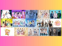 MyM、OWVやOCTPATHも出演『めざましライブ』豪華出演アーティスト発表第1弾解禁!