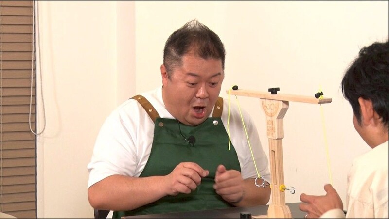 出典: FANY マガジン