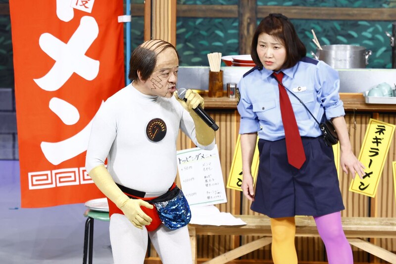 出典: FANY マガジン