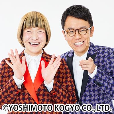 出典: FANY マガジン