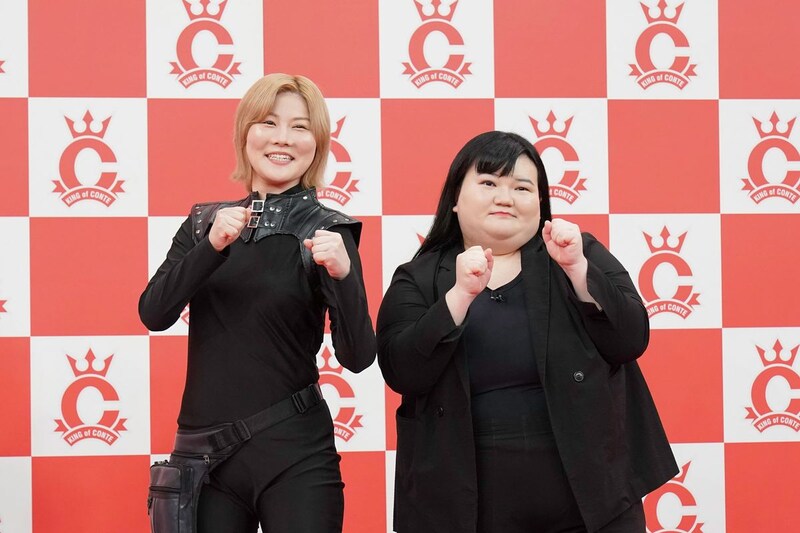 出典: FANY マガジン